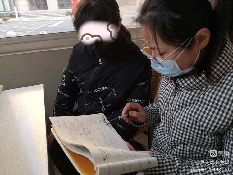 灵美龙小_html_m7f3876dd.jpg