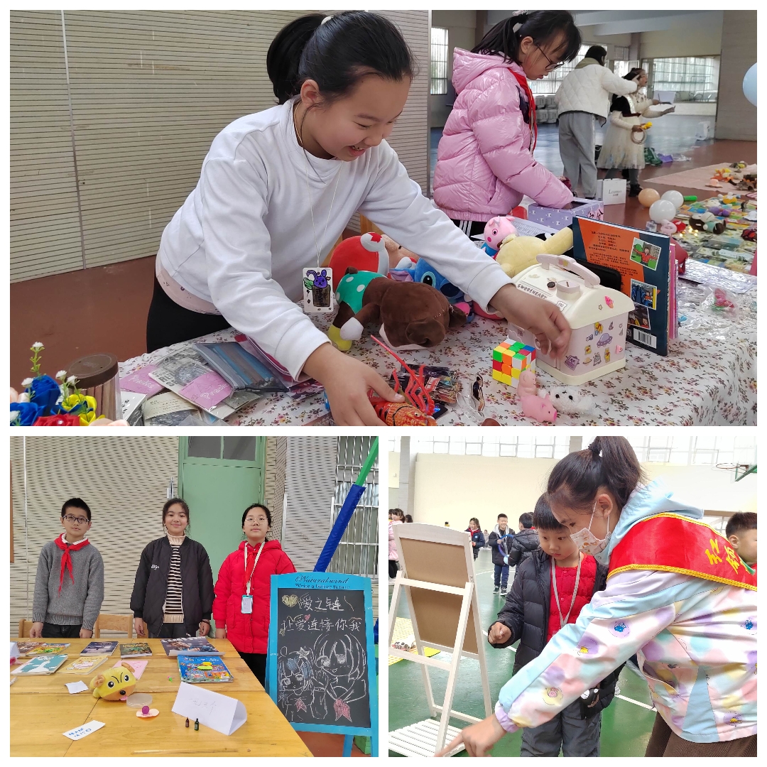 【江畔先锋·团队活动】手拉手 爱传递——南京市栖霞区龙潭中心小学江畔人家分校开展爱心义卖活动_html_549887c9.jpg