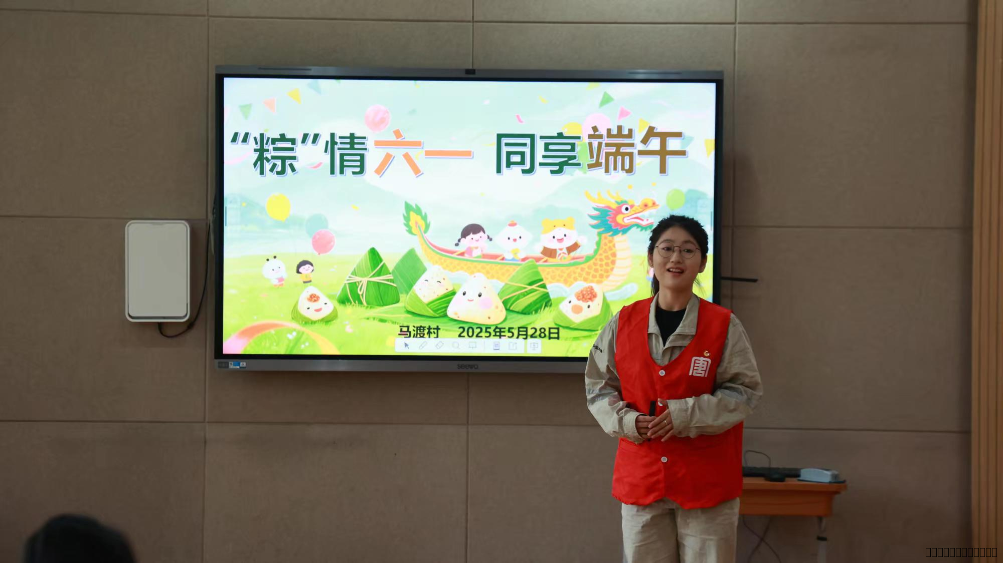 【江韵先锋·特色活动】长江小学"粽"情六一迎端午 校企村联动共筑文化传承——长江小学开展“我们的节日·端午”系列活动