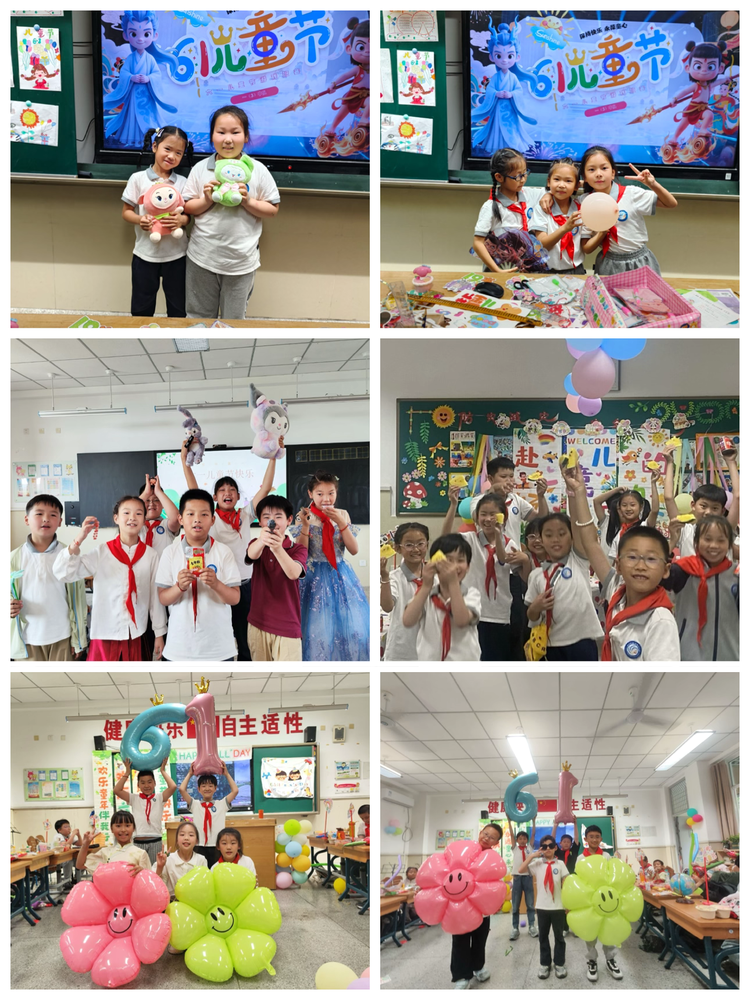 2025.5.30童趣集市 快乐六一——龙潭中心小学开展儿童节主题活动_html_m1acbb340.png