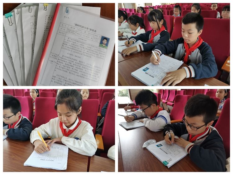 新建 DOCX 文档_html_3ffff267.jpg