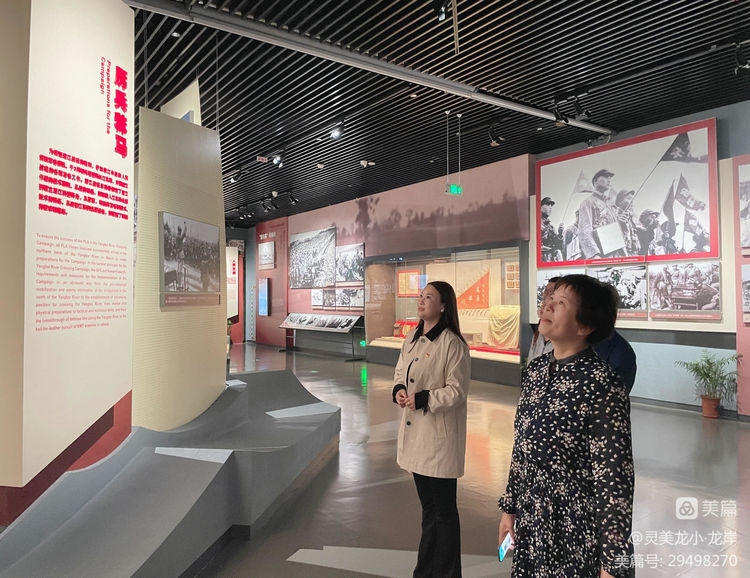 灵美龙小_html_m435b13eb.jpg