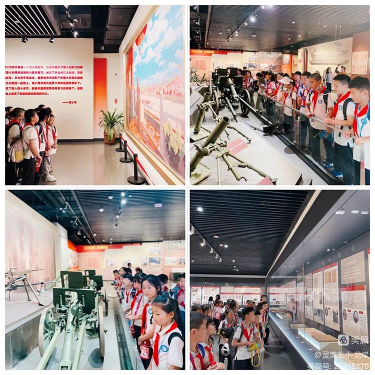 【灵美龙小&middot;团队活动】弘扬历史文化，厚值爱国情怀——龙潭中心小学开展秋季社会实践活动_html_m6588b785.jpg