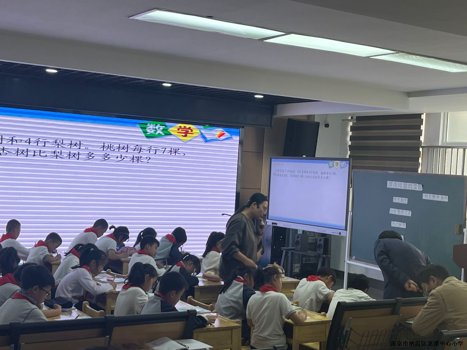 【灵美龙小·】聚焦新课标，蓄力共成长