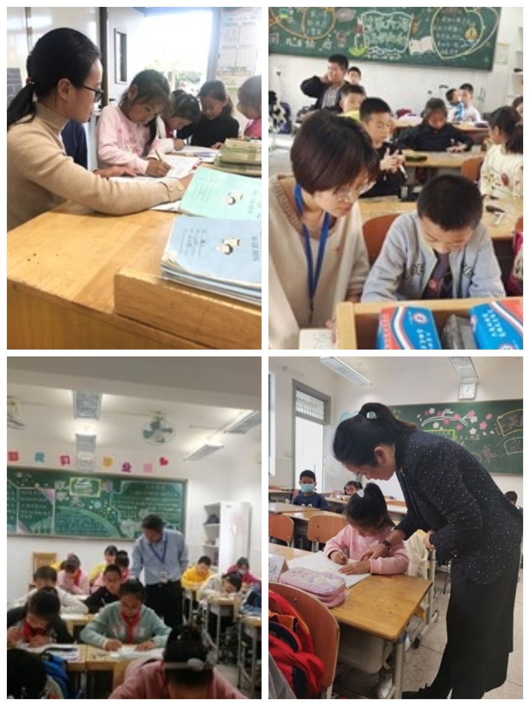 两在两同_html_m7ce7746c.jpg