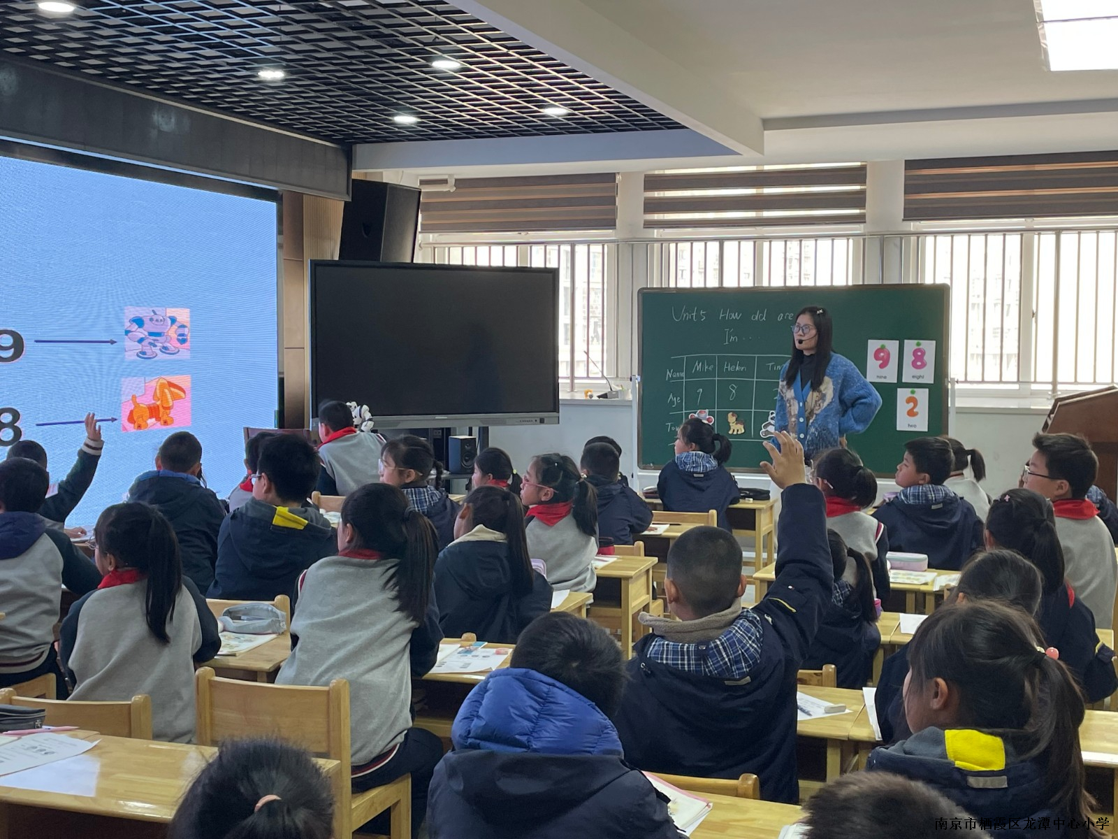 【灵美龙小】以研促教 以教促学