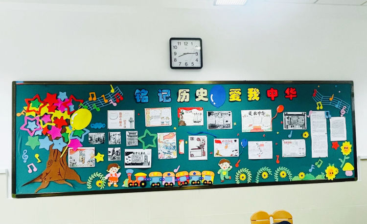 【灵美龙小】勿忘国耻 圆梦中华——龙潭中心小学举办“勿忘国耻 圆梦中华”主题教育活动_html_3b67387c.jpg