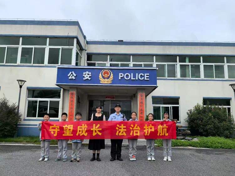 9.26法制基地_html_m3245fb3e.jpg