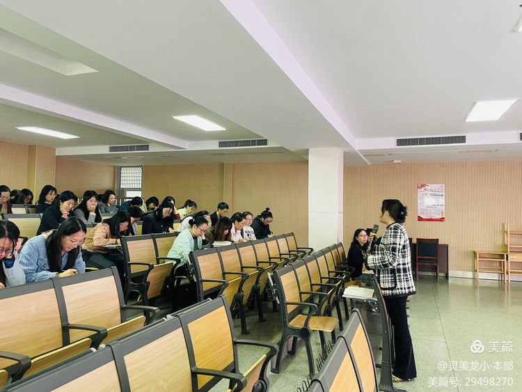 【灵美龙小&middot;党建】龙潭中心小学组织全体教师学习贯彻习近平总书记在全国教育大会上的重要讲话精神_html_565f3c78.jpg