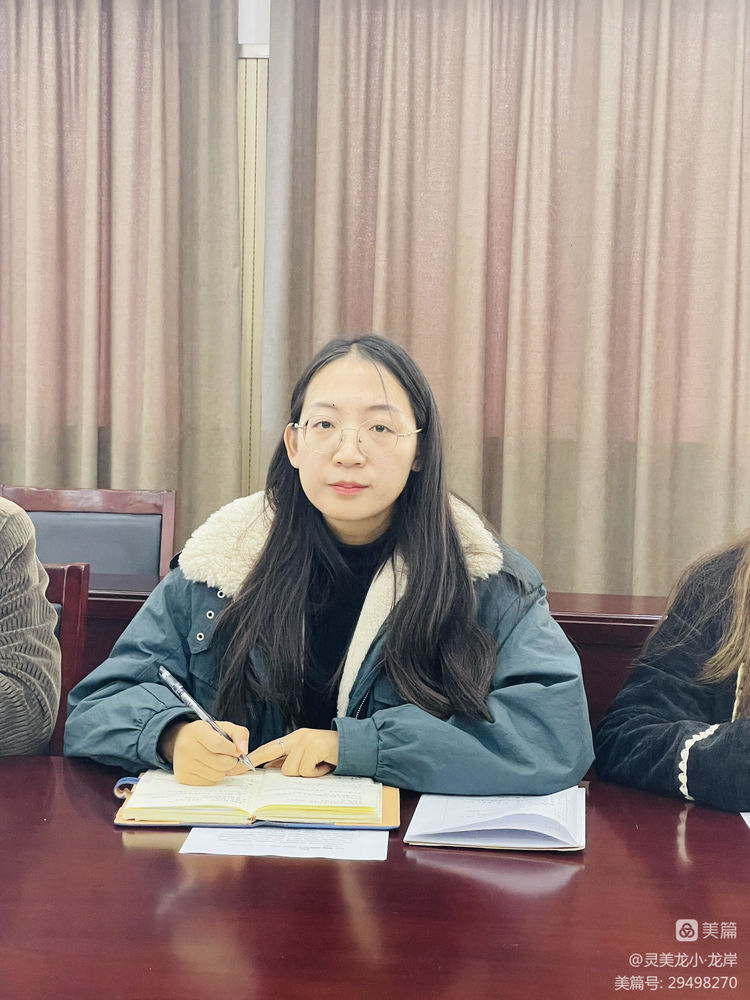 【灵美龙小·党建】守规矩 强责任 优作风 树形象——龙潭中心小学龙岸花园校区党支部专题学习_html_592afd8c.jpg