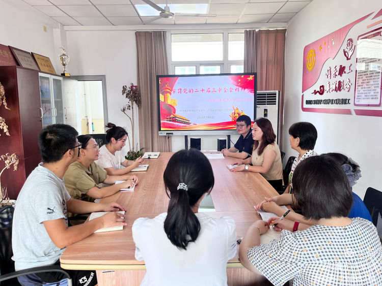 【灵美龙小·党建】贯彻学习党的二十届三中全会精神——龙潭中心小学龙岸花园校区党支部_html_8a62861.jpg