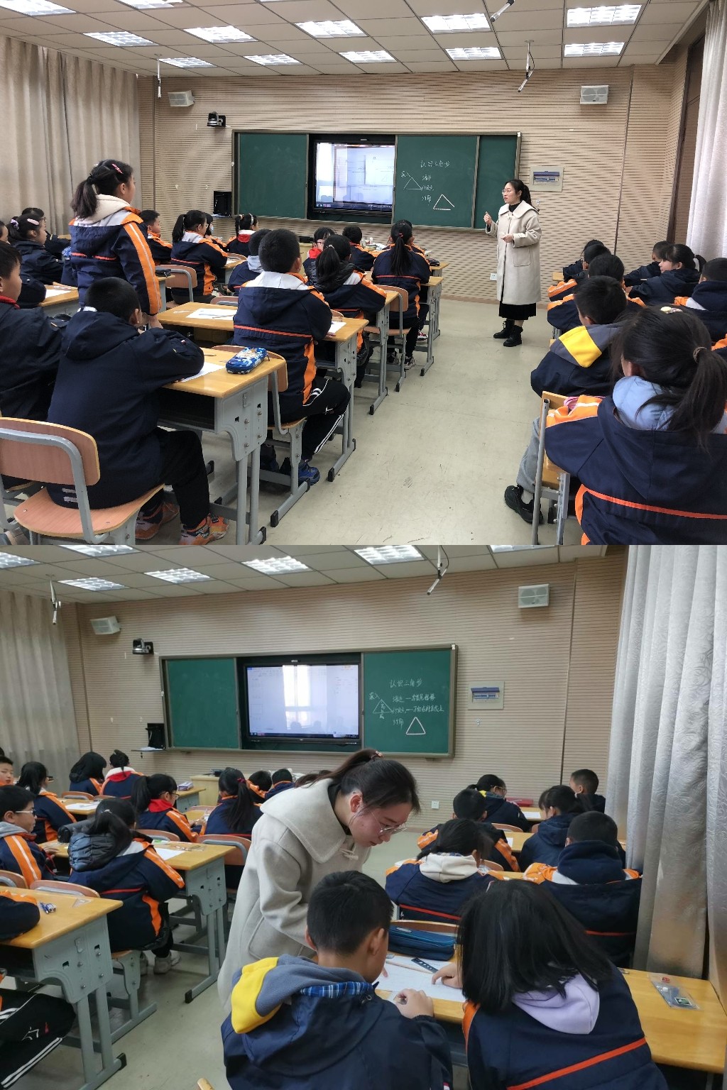【灵美龙小】尊重差异，践行深度学习