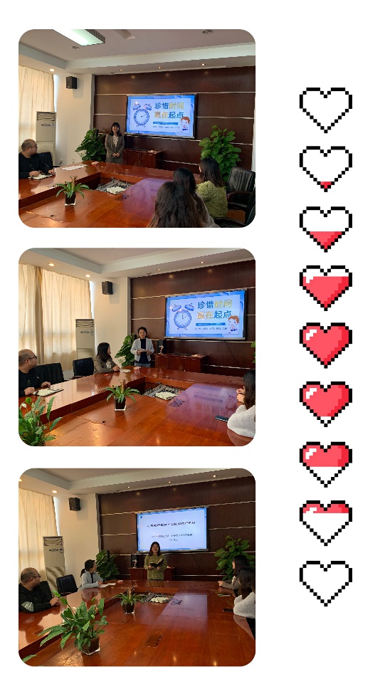 江畔心育组教研活动报道2021.10_html_30329e4e.jpg