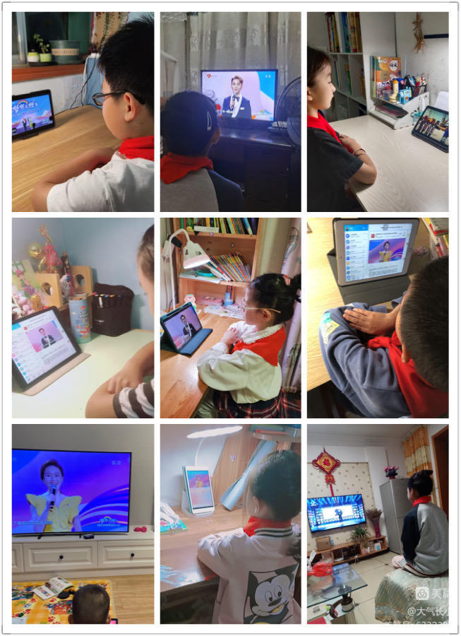 【灵美龙小】上好开学第一课，争做时代好少年——龙潭中心小学组织少先队员观看《开学第一课》