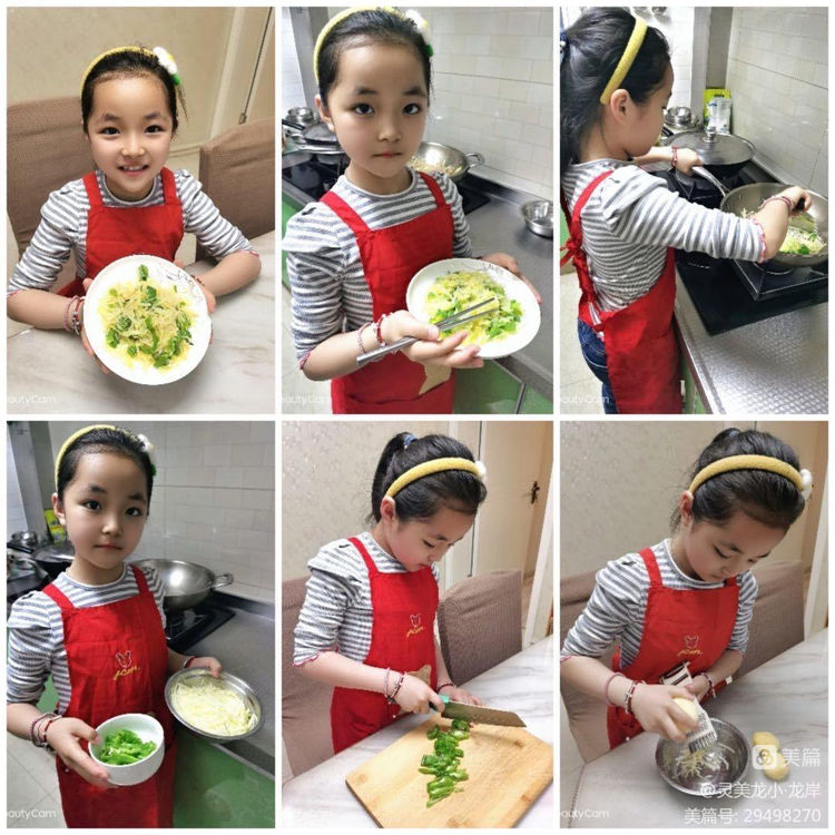 【灵美龙小&middot;龙岸】以“劳”树德，以“劳”育美—龙潭中心小学龙岸花园校区开启“劳动教育周”活动_html_1c26ebfc.jpg