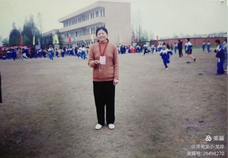 【灵美龙小·榜样教师】一片丹心育桃李——龙潭中心小学龙岸花园校区党支部榜样教师曹永红事迹_html_m13818353.jpg