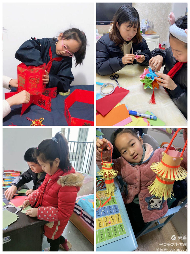 【灵美龙小&middot;德育】龙腾启新岁，龙娃闹元宵——龙潭中心小学（本部）我们的节日&middot;元宵节系列活动_html_m6f05059a.jpg