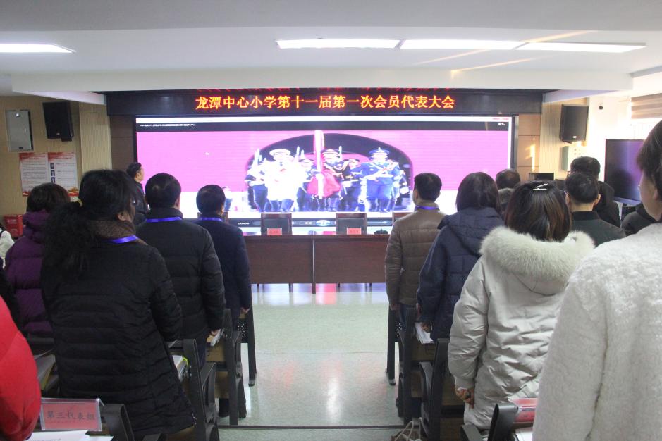 笃行致远 共筑未来_html_31d54f51.jpg