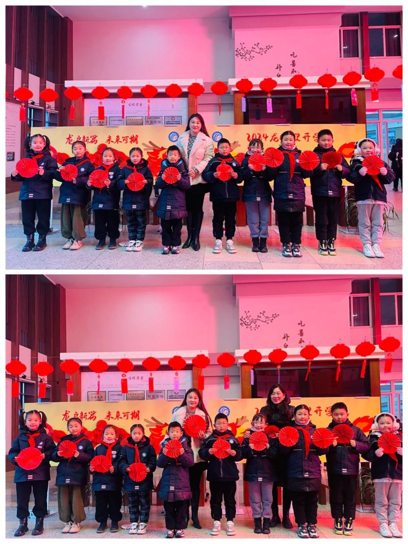 【灵美龙小·德育】龙启新篇 未来可期——龙潭中心小学本部2024春季学期开学典礼_html_mf8c2a84.jpg