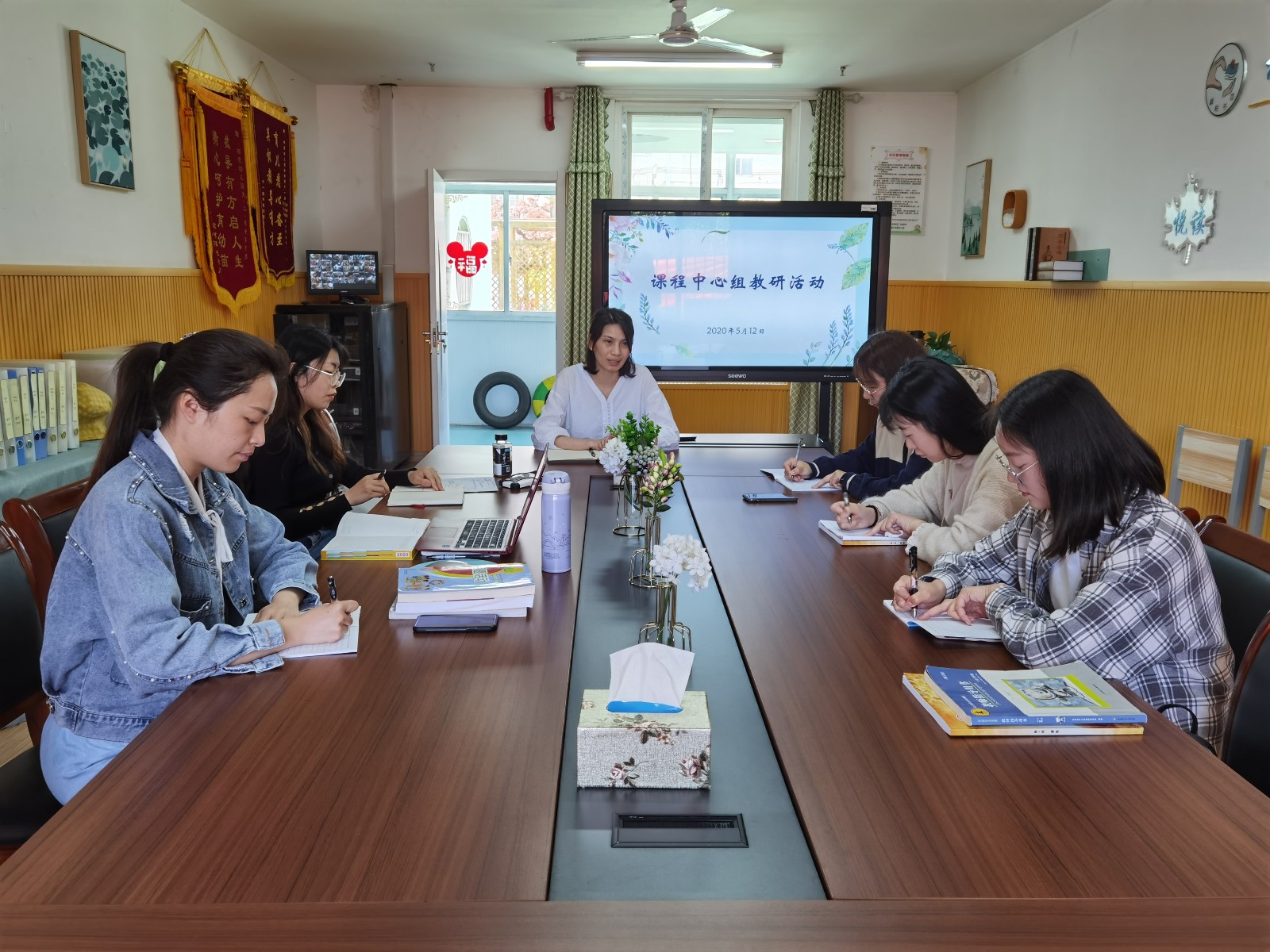 【枫香栖幼】线下首聚 共计共研 ——栖霞幼儿园红枫园课程中心组教研活动(四)