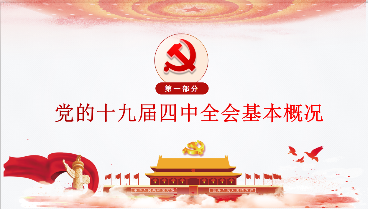 QQ截图20200524145125.png