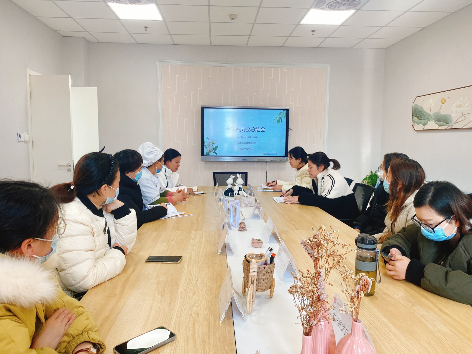 【枫香栖幼】合理膳食 不负美好“食”光  ——栖幼翡翠天域园膳食委员会会议