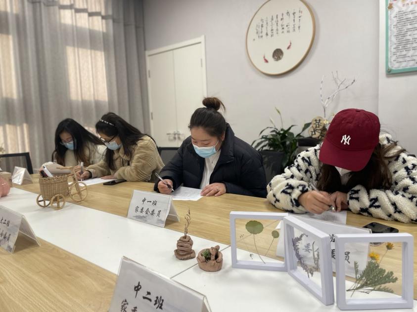 修师德，树师风_html_67cceeb4.jpg