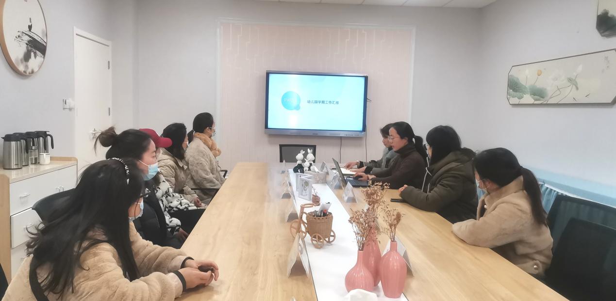 【枫香栖幼】家园携手 同心同行 ——栖幼翡翠天域园家长委员会期末汇报