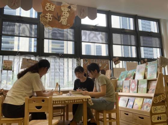 【枫香栖幼】审议活动作用大 学期伊始再出发  ——栖霞幼儿园翡翠天悦园中班年级组课程审议活动（一）
