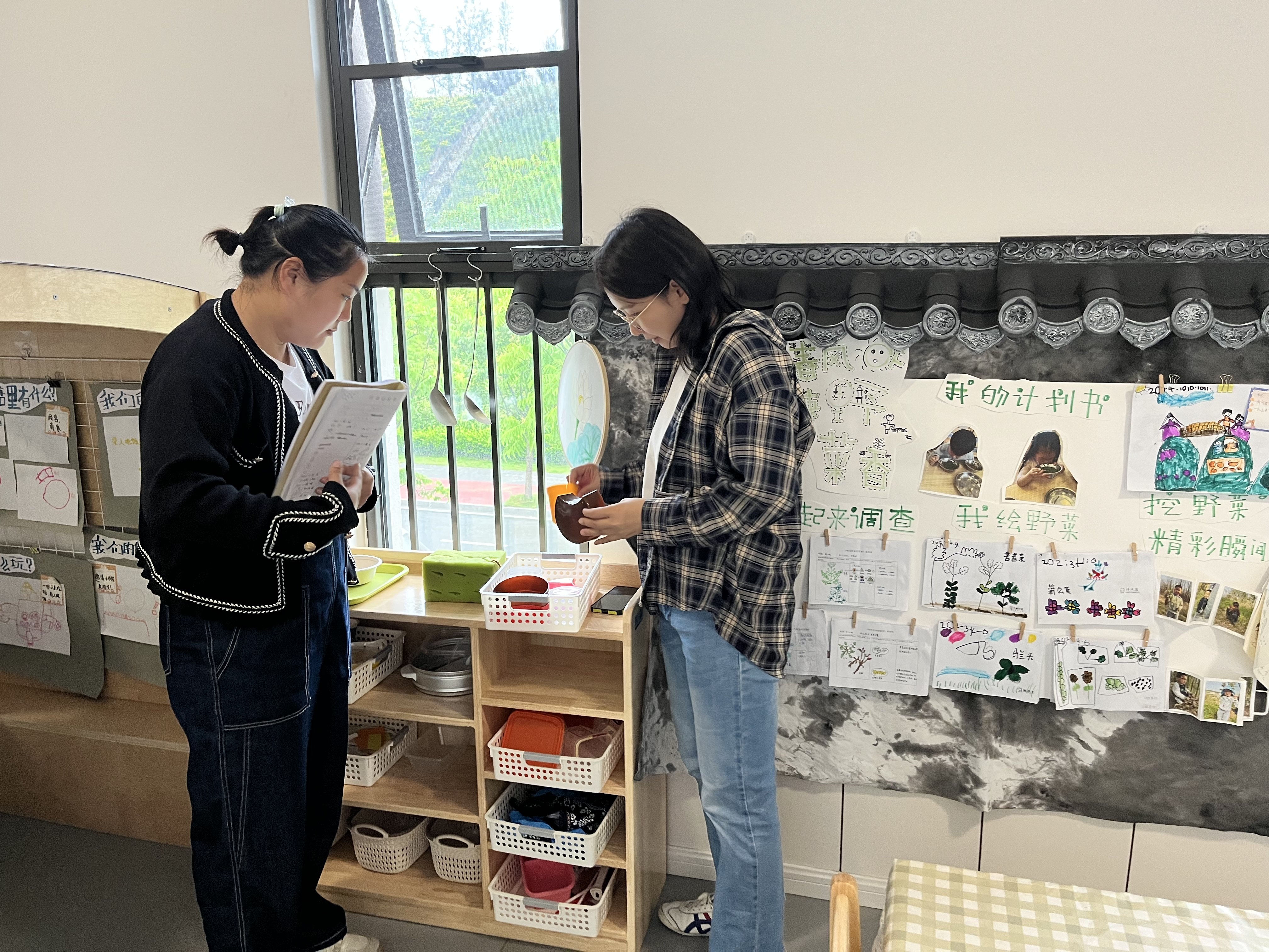 230419以查促教  教学相长——栖霞幼儿园翡翠天悦园四月教育教学巡查_html_m18b24d17.jpg