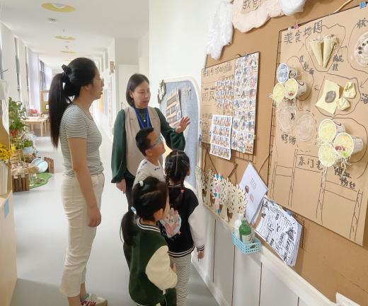 230524迎督导检查  助幼小衔接——栖幼翡翠天悦园迎接五月专项督学检查_html_m2dea6d76.jpg
