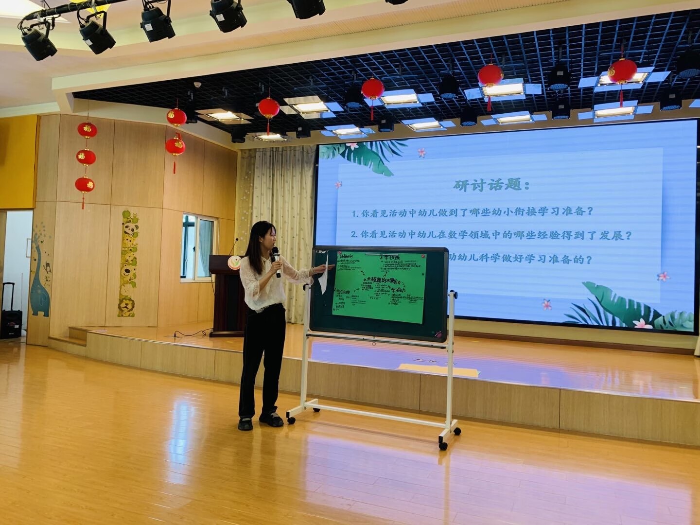 230523双向奔赴 共研共融_html_m3f29b7a9.jpg