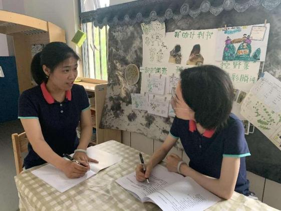 【枫香栖幼】追随儿童脚步 乐享快乐童年  ——记栖霞幼儿园翡翠天悦园中班年级组生成主题活动后审和六一活动审议