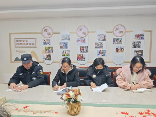 241223“急”时处置“救”在身边——记栖幼红枫分园急救处置学习活动  万紫薇_html_2b1833a8.jpg