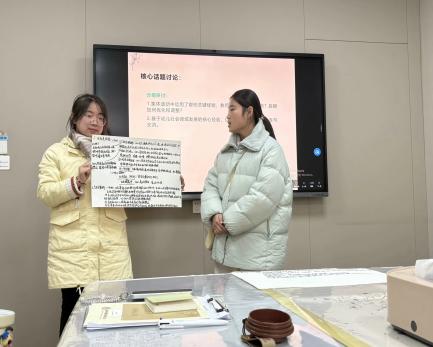 241205探教学之径 寻社会之美——栖霞幼儿园翡翠天悦园社会领域教研组活动（六）_html_37c8e585.jpg