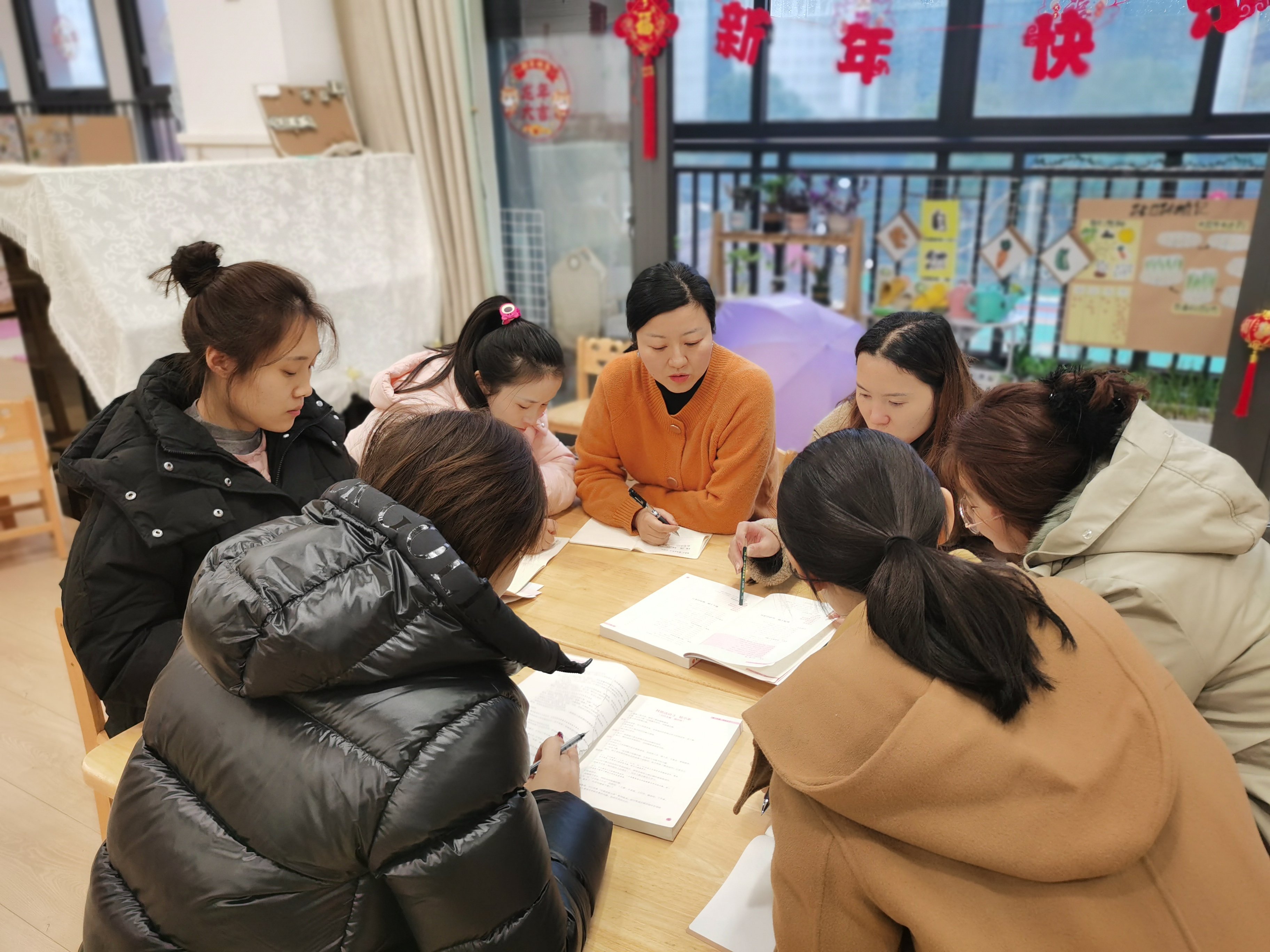 240220审议始于思  课程施于行————栖幼翡翠天域园中班课程审议活动_html_613c490b.jpg