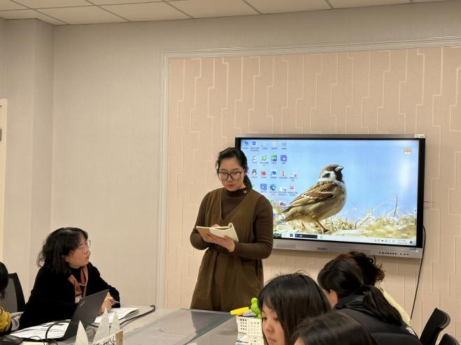 240313“数”你好玩，“域”见数学_html_m259e4f85.jpg