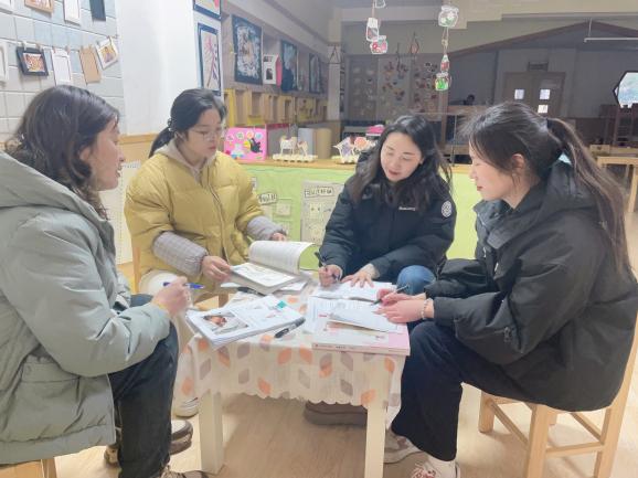 240229聚焦儿童经验 审议主题活动——栖霞幼儿园五福园中班组课程审议之《我长大了》_html_7eed882e.jpg