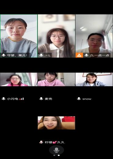 221019共思 共享 共成长——栖幼五福园线上课程中心组教研活动（四）_html_m167c3743.jpg
