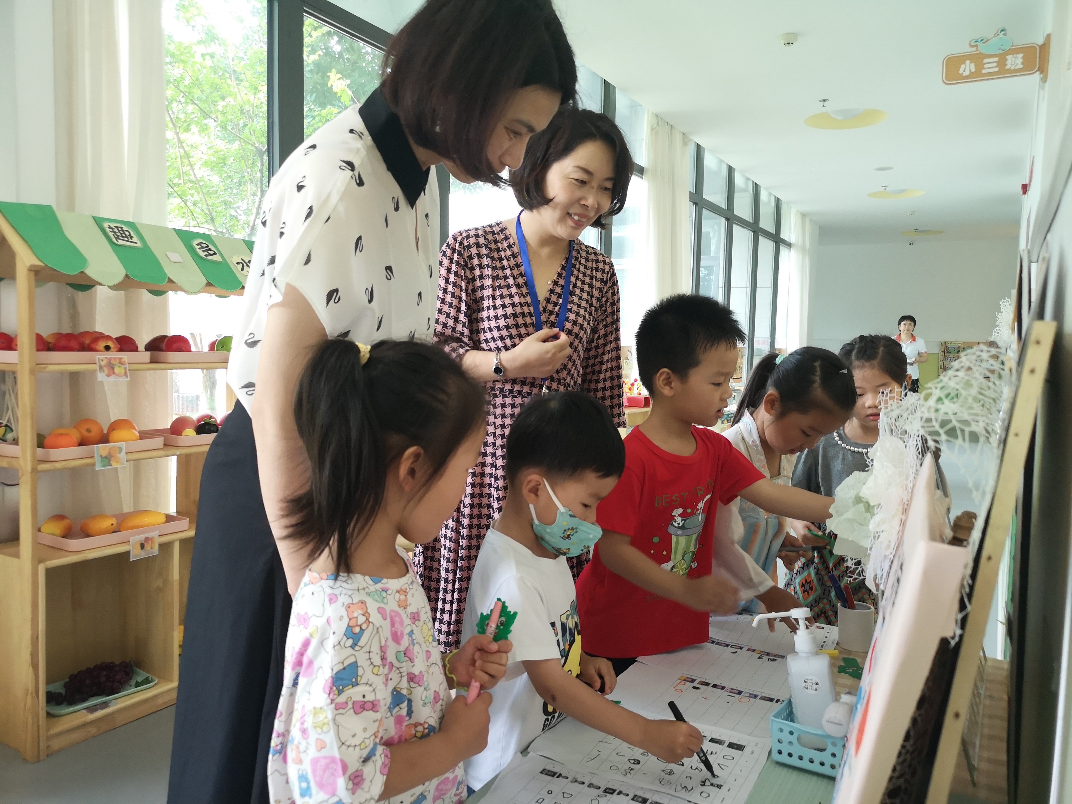 230627督学细指导 规范求实效_html_5bdaf662.jpg