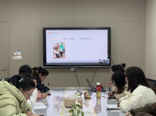 250218凝智慧 促成长——栖霞幼儿园翡翠天悦园业务学习活动_html_m420dfe6d.jpg