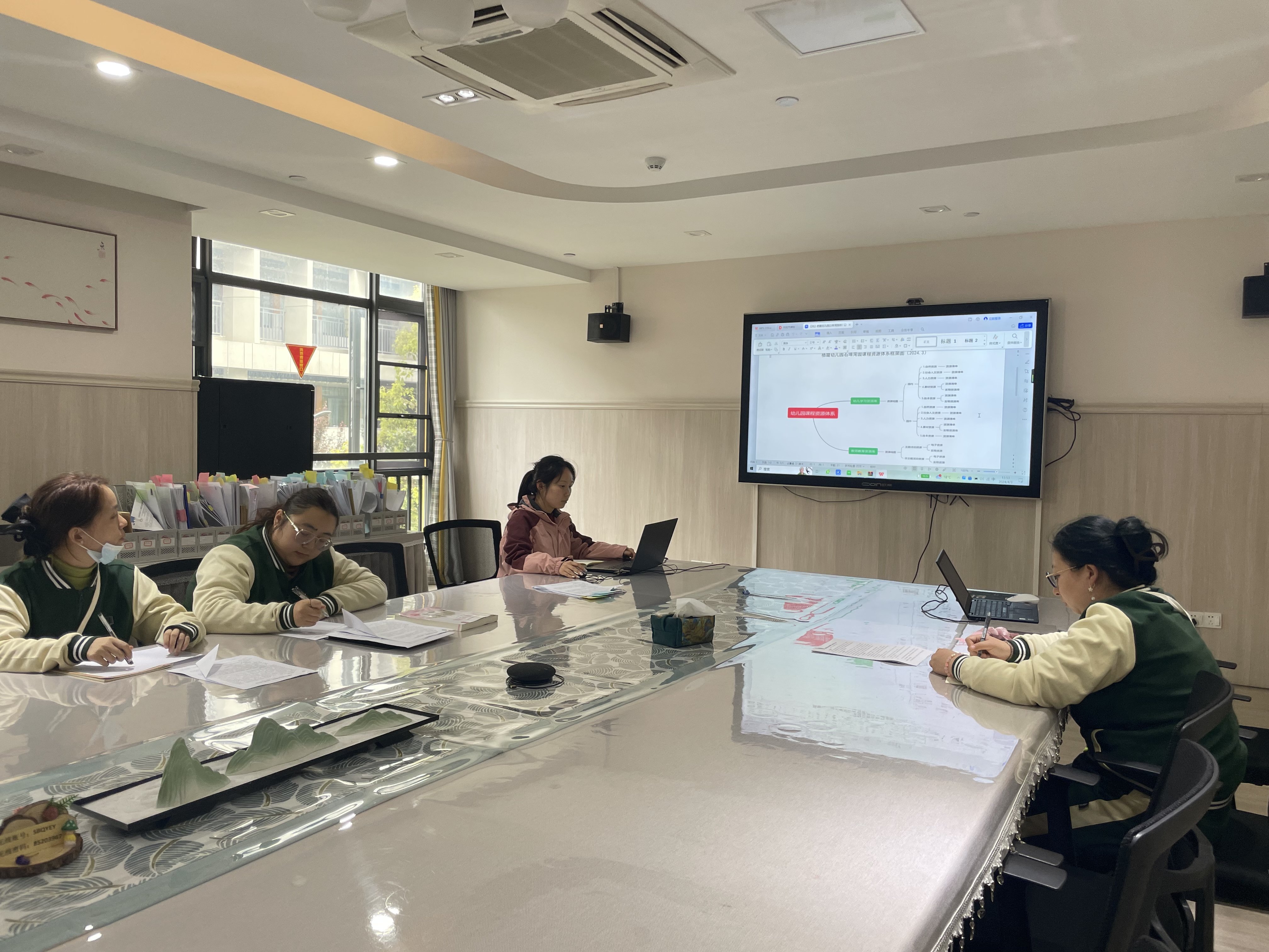 【枫香栖幼】众行致远 研思同行  ——暨栖霞幼儿园石埠湾园课程中心组活动