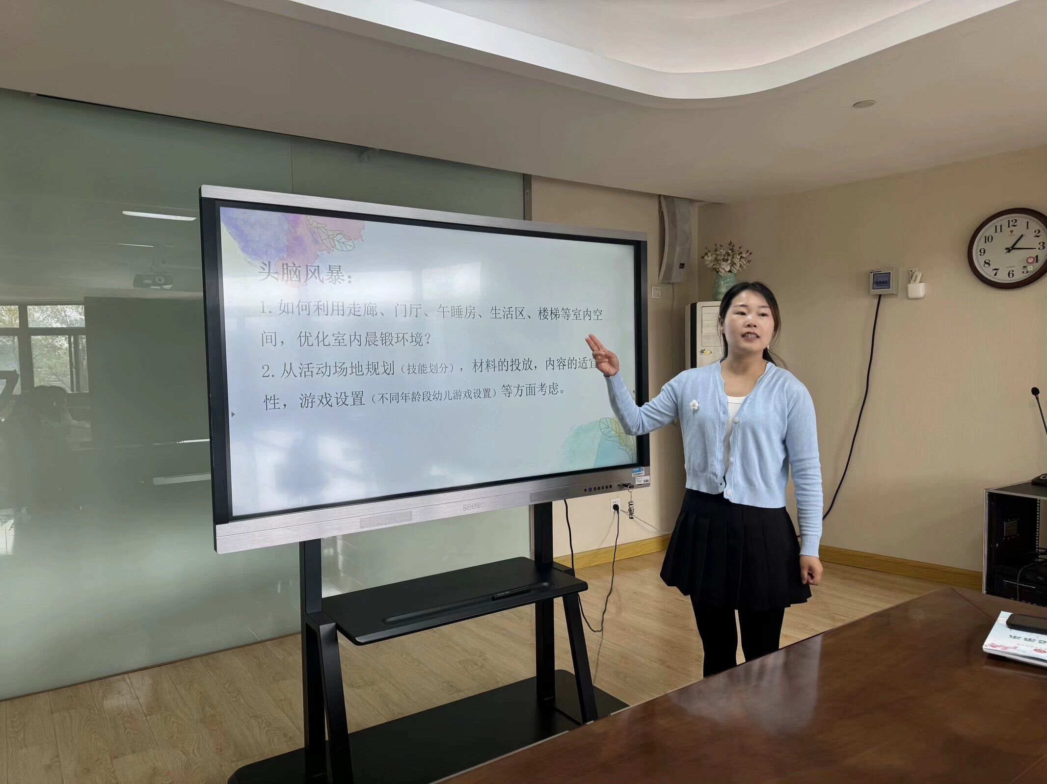 240410“趣”晨锻 “活”空间——栖幼五福园健康领域教研组活动(四)_html_m56c3e2af.jpg