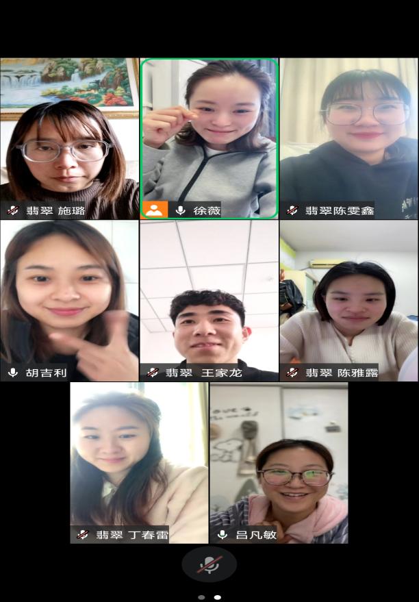 【枫香栖幼】春生种植引探索 家园云端育新苗 ——栖幼翡翠天域园科学组云上教研活动