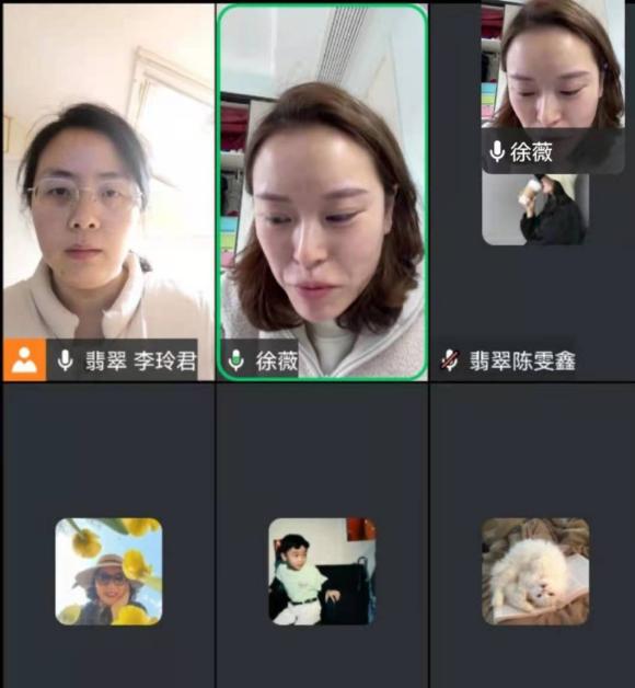 220323云上话课题 科研促专业——栖霞幼儿园翡翠天域园教科研活动之开题报告构思与行文_html_4ecee401.jpg