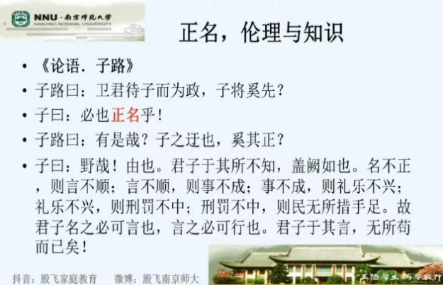 221107“双减”正当时 育人新探索——栖霞幼儿园五福园师德学习之教师基本功培训_html_m43e67cd4.jpg