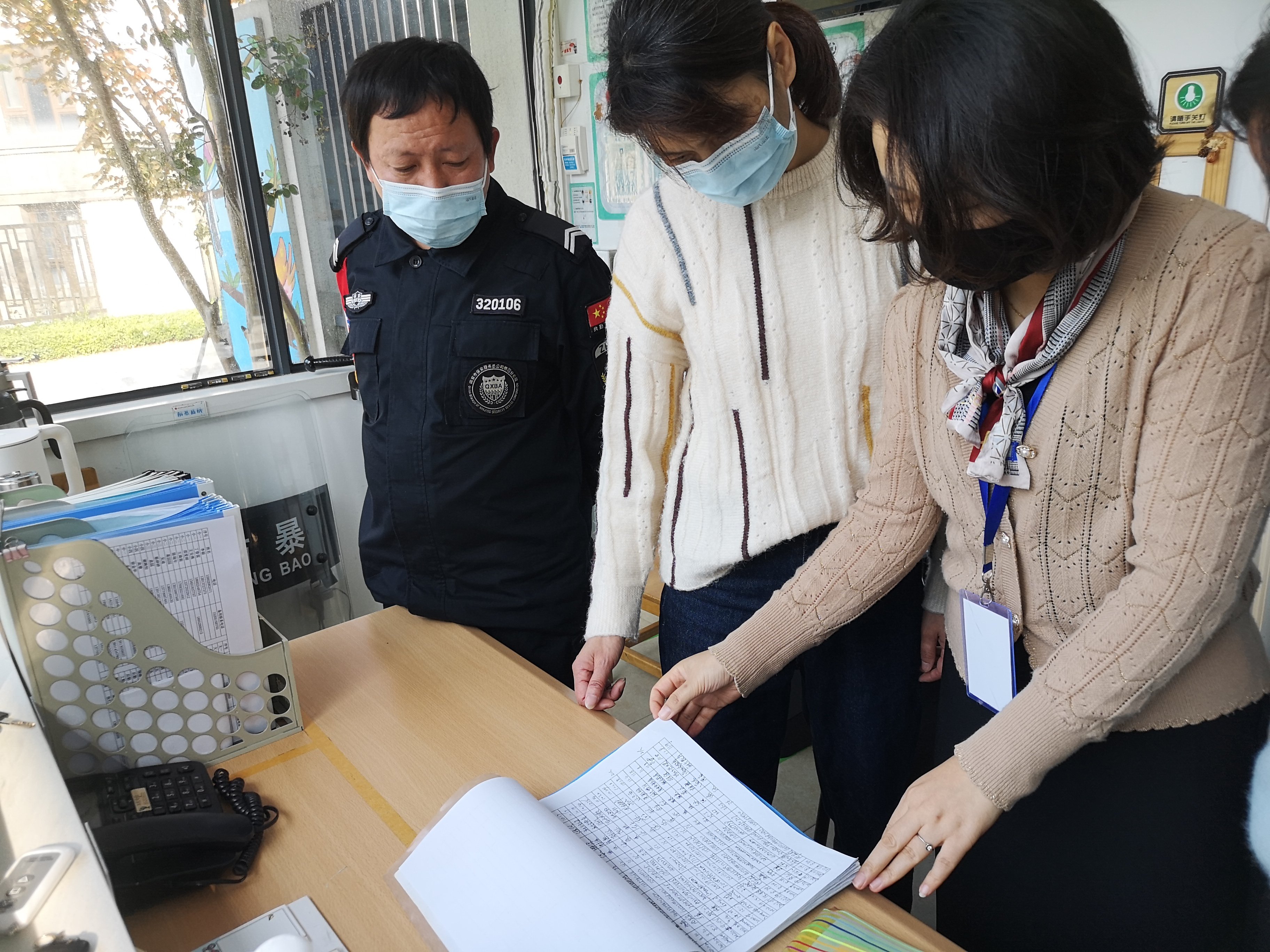 221110督学引航 助力成长——栖霞幼儿园翡翠天域园十月督学_html_2f84df.jpg