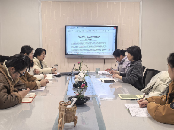250304精准把脉课题 蓄力科研新思——栖霞幼儿园翡翠天域园课题指导活动_html_m7ac6bf5d.png