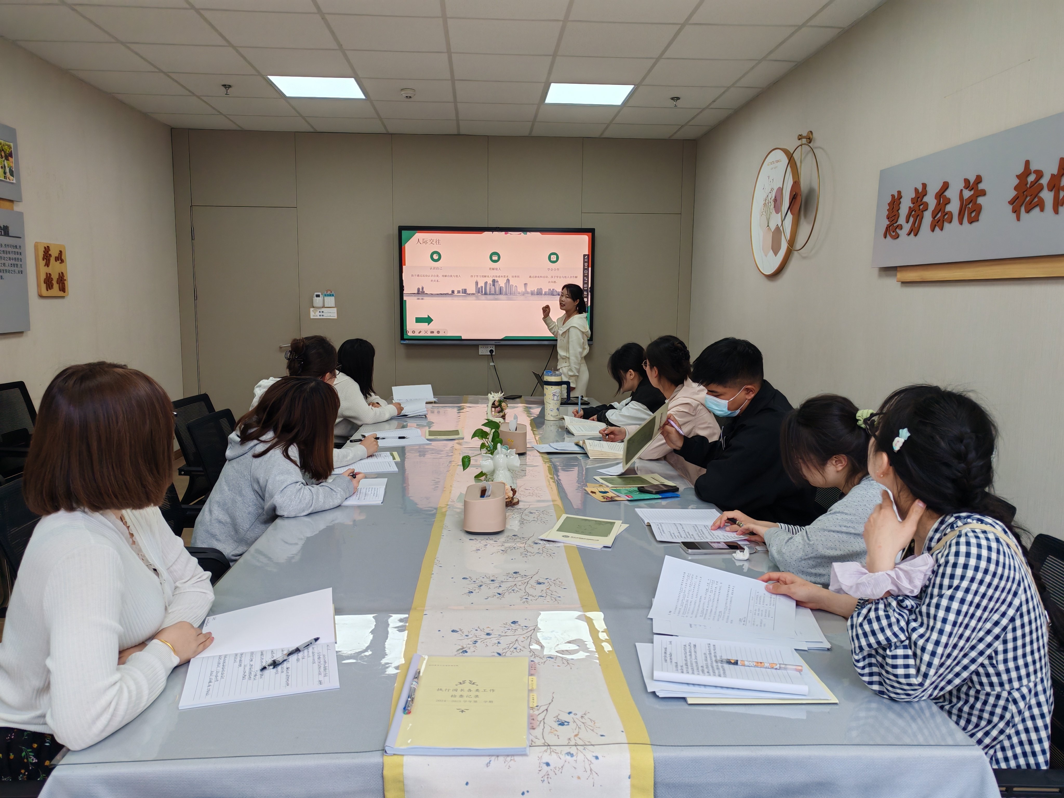 250325深耕社会领域教研 助力幼儿健康成长——栖霞幼儿园翡翠天悦园社会领域教研活动（二）_html_4bf036ce.jpg