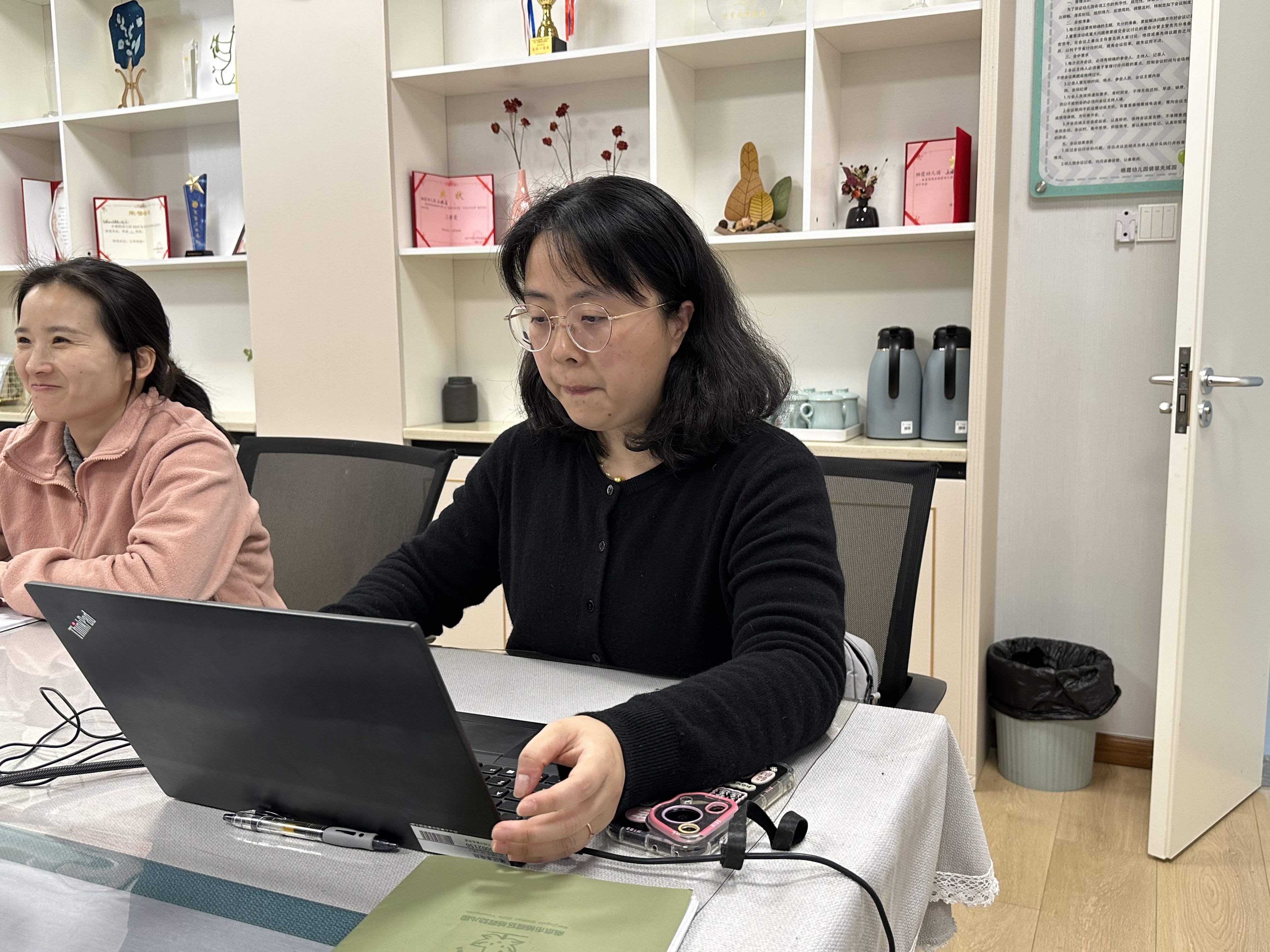 与爱同行，赋能成长 (1)_html_m519fd67c.jpg
